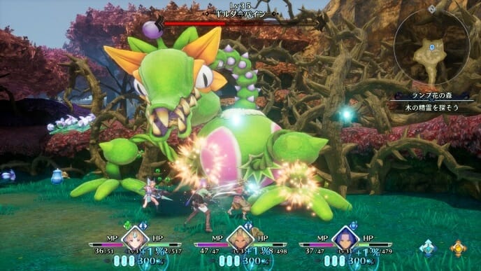 trials_of_mana_april.jpg