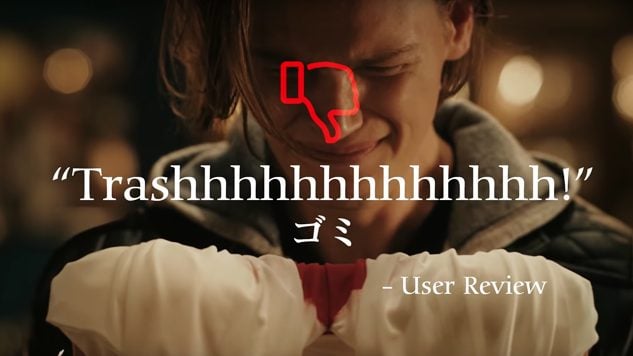 The Quiet Man Gets Bizarre Accolades Trailer