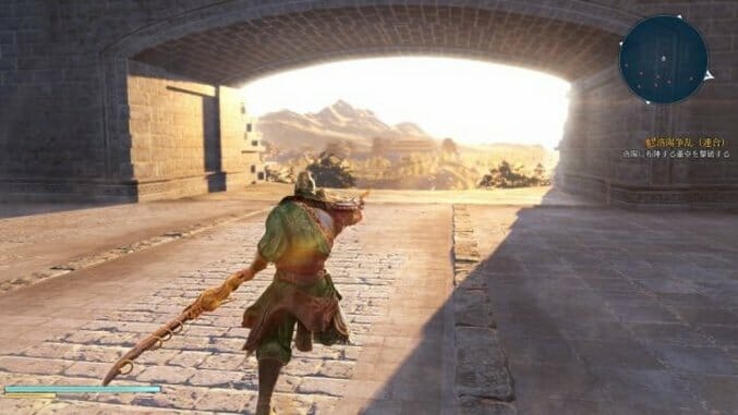 Dynasty Warriors 9 to Go Open World