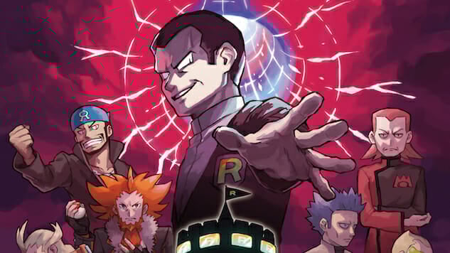 Classic Pokemon Villains, Legendaries Return in This Pokemon Ultra Sun and Ultra Moon Trailer