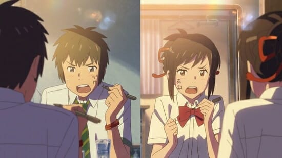 Your Name.jpg