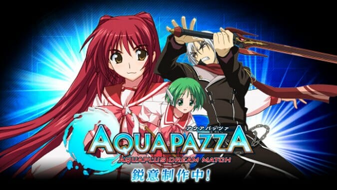 Aquapazza