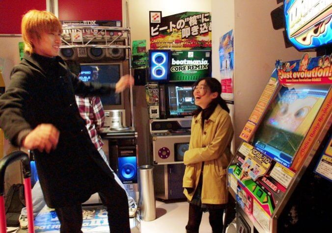 Dance Dance Revolution