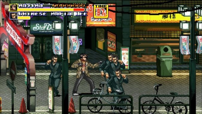Streets of Kamurocho