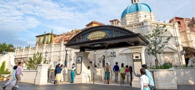 DisneySea