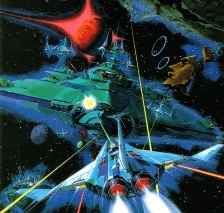 Gradius